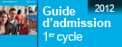 Guides d'admission